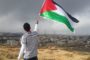 Frente Amplio condena la masacre perpetrada por el gobierno de Israel contra el heroico pueblo palestino