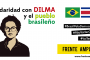 Rechazamos y condenamos el golpe en contra de Dilma Rousseff